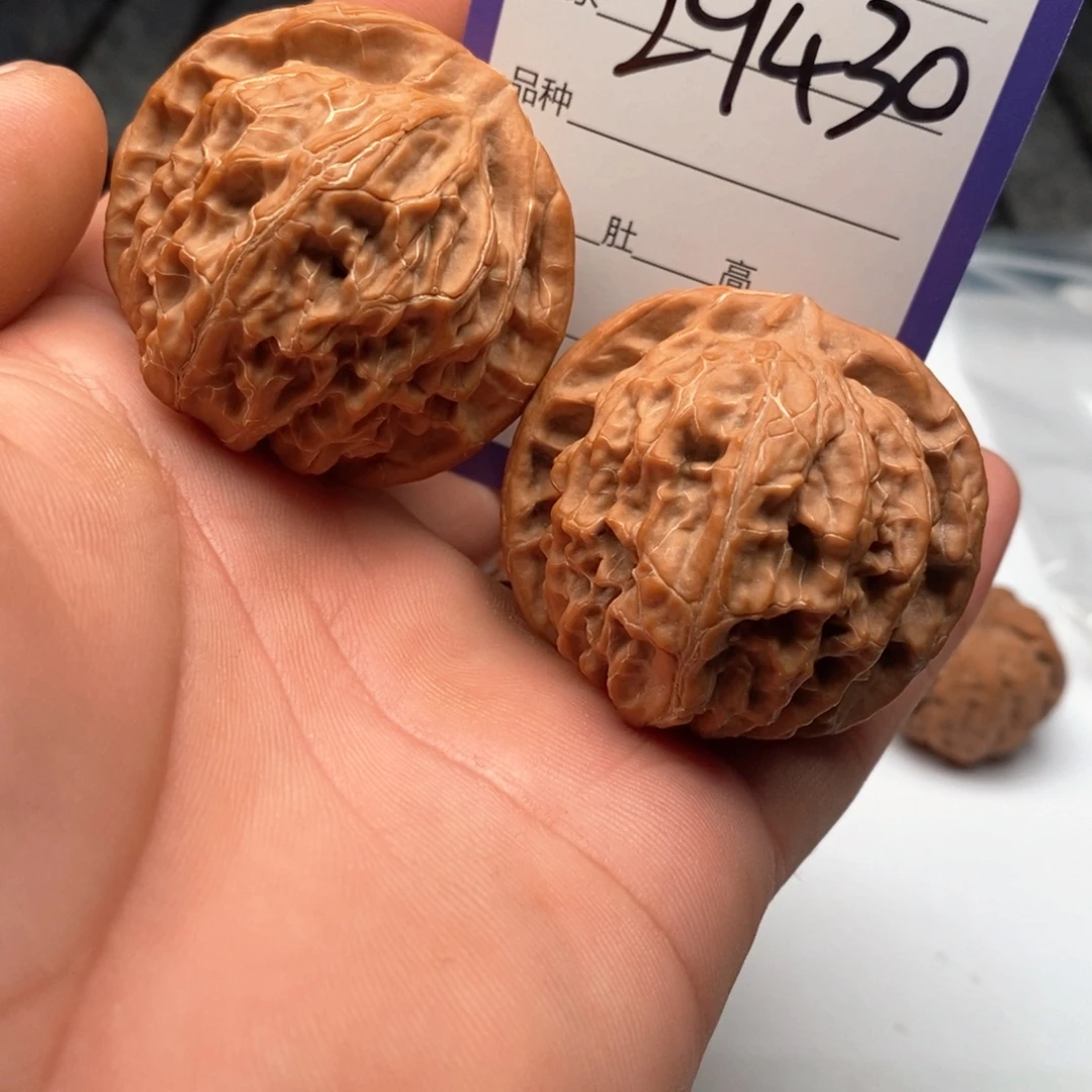 把件文玩核桃29430