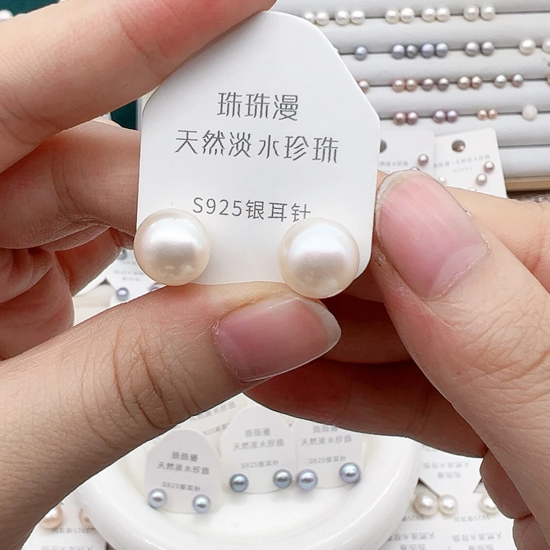 淡水珍珠手绳银S925镶嵌770微瑕