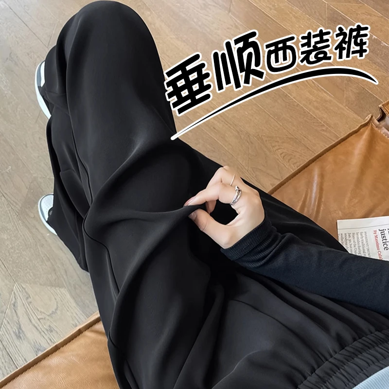 小个子窄版阔腿裤女春夏季薄款2025新款垂感休闲直筒裤黑色西装裤