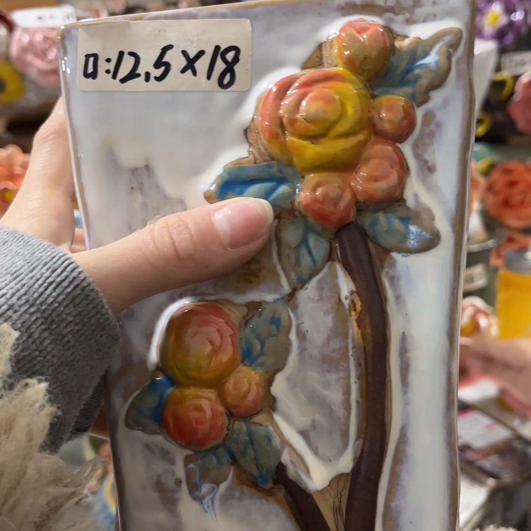 【闪购商品】红陶福利