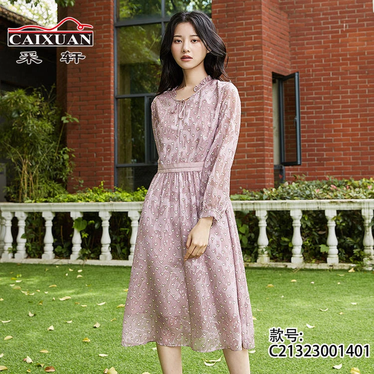 C21323001401CAIXUAN采轩【秋款】爱心气质显瘦连衣裙 女秋温柔风