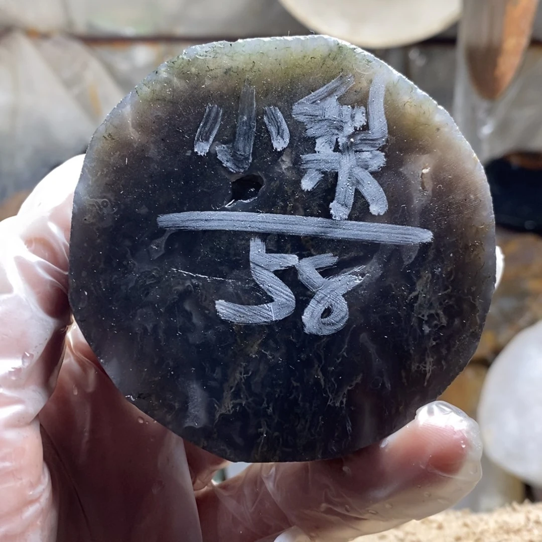 定制玛瑙玛瑙手镯私人订制