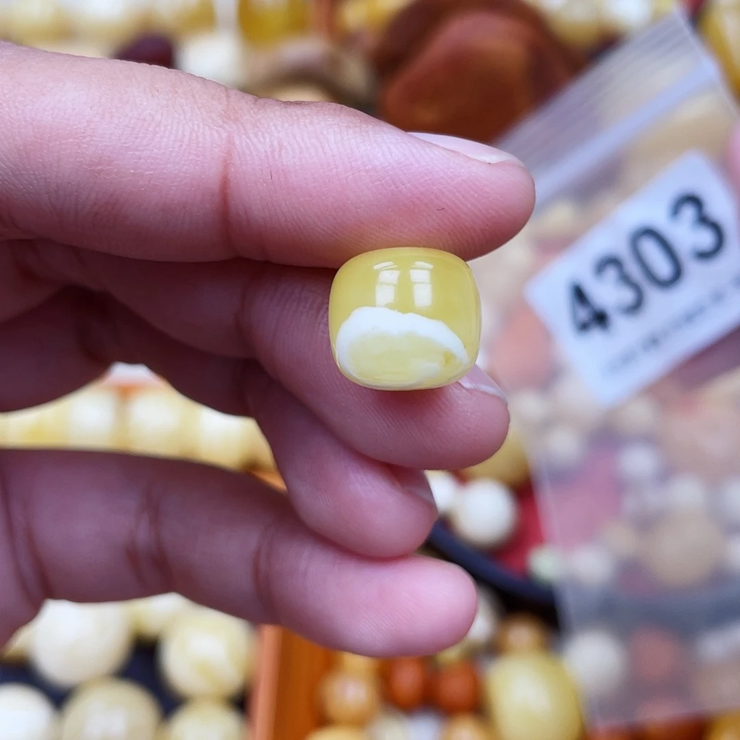 未镶嵌蜜蜡珠宝奇石12.8