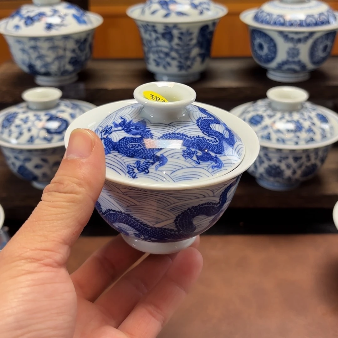 瑕疵瑕疵瑕疵龙纹盖碗