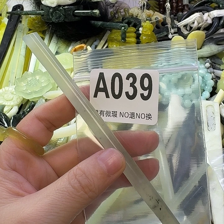 不****蛇纹石玉合金发饰