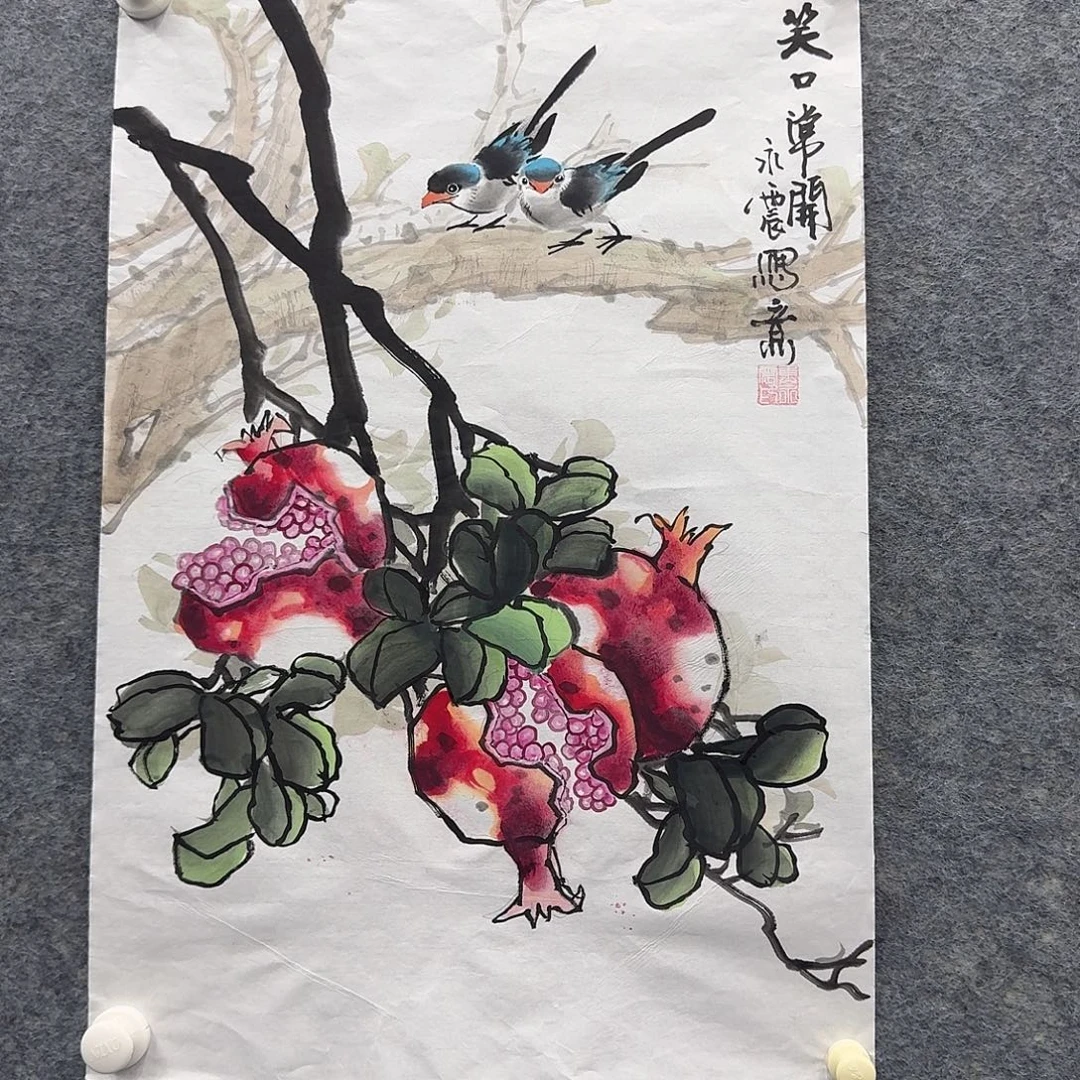 国画国画纯手绘制