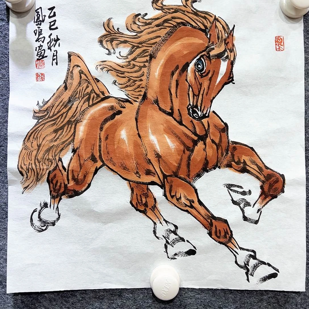 国画知鱼之乐纯手绘