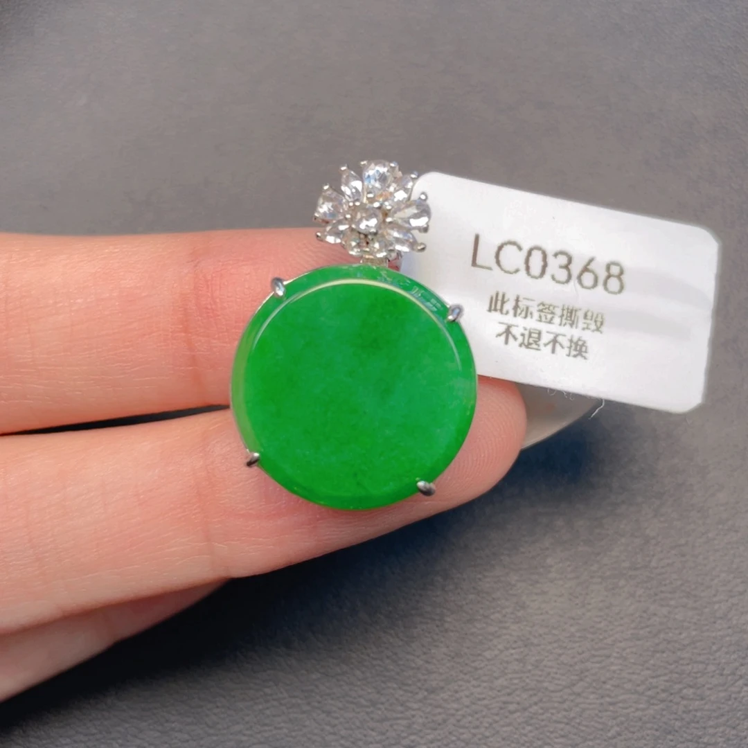 【闪购商品】吊坠(不含链)银S925镶嵌翡翠