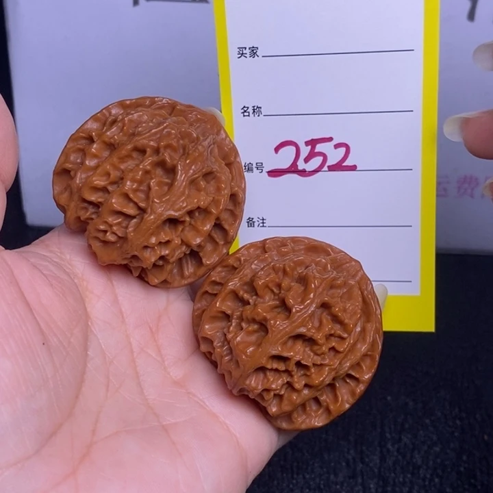 把件文玩核桃252/42.5苹果