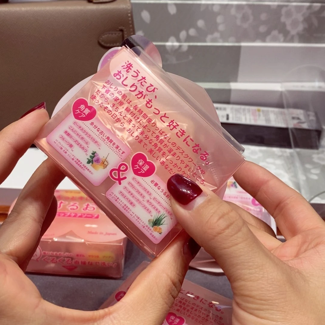 如图所示 观兰器物