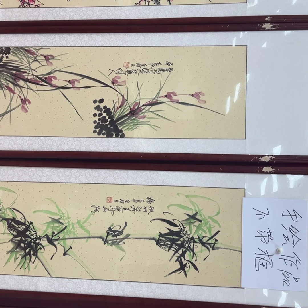 竖款早上好早上好来了来了