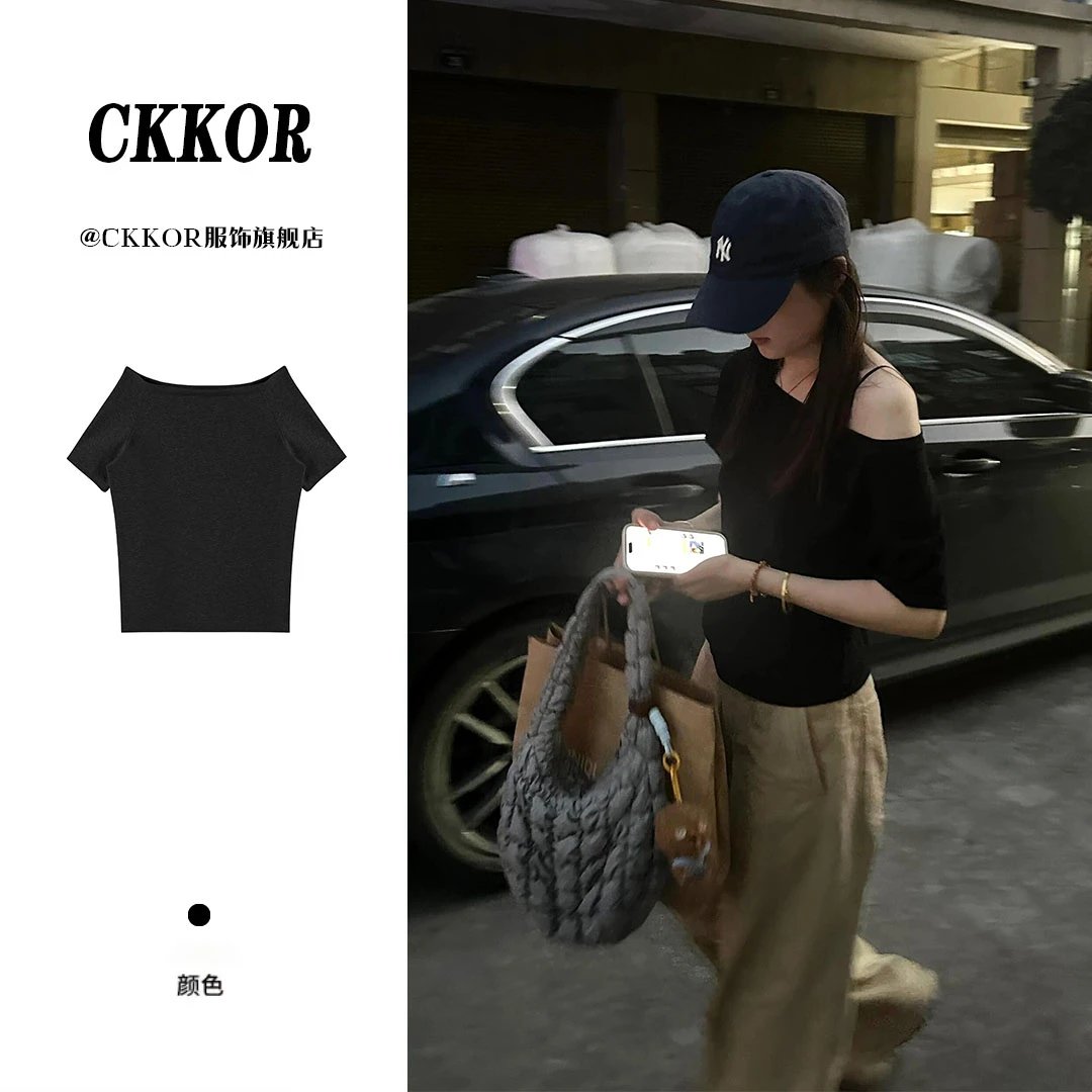 CKKOR复古休闲辣妹一字肩显瘦女短袖t恤设计感小众慵懒风夏季穿搭