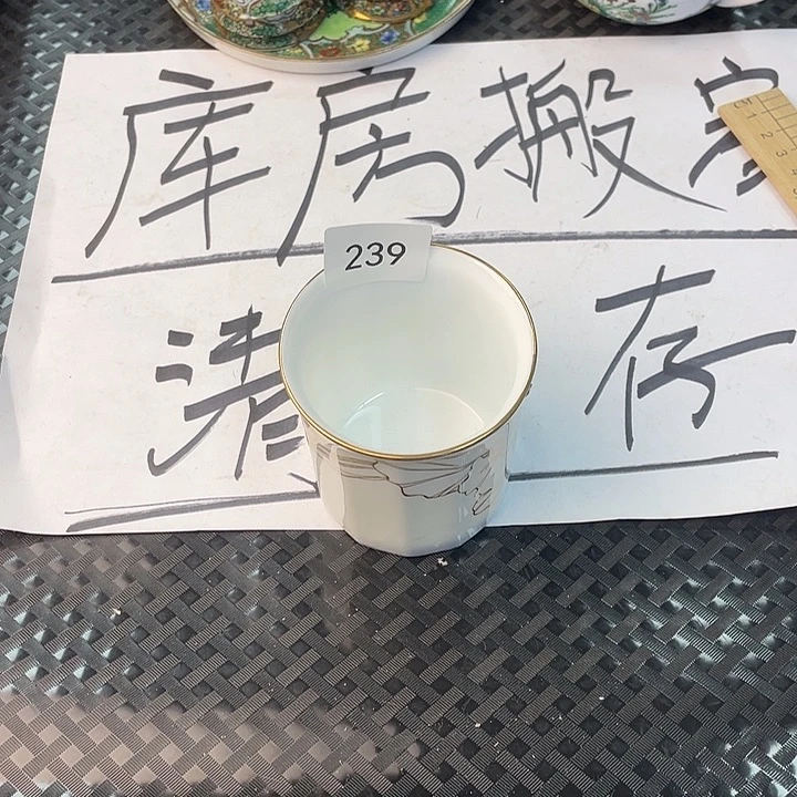 瓷片佳*2390000000000