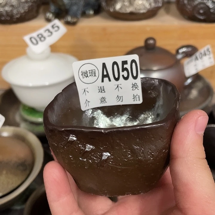 杯子陶点点滴滴反反复复的东西