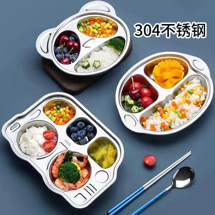 【漫姐工厂】304不锈钢儿童宝宝餐盘分格食品盘幼儿园家用