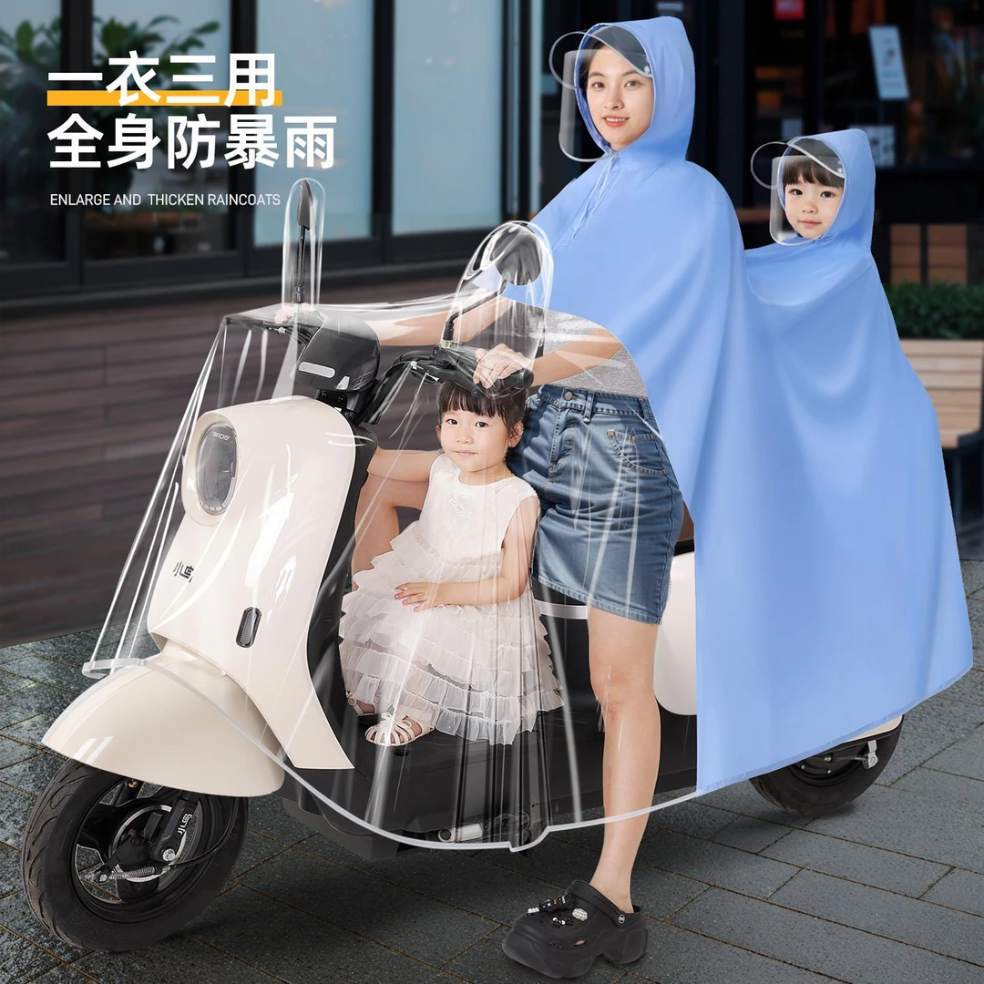 雨衣电动车双人母子亲子长款全身防暴雨女摩托电瓶车专用透明雨披