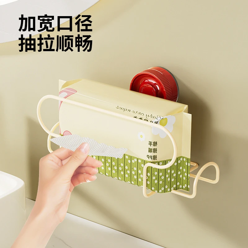 卫生间纸巾架厕纸盒置物架免打孔厕所湿巾放洗手间壁挂式抽纸盒子