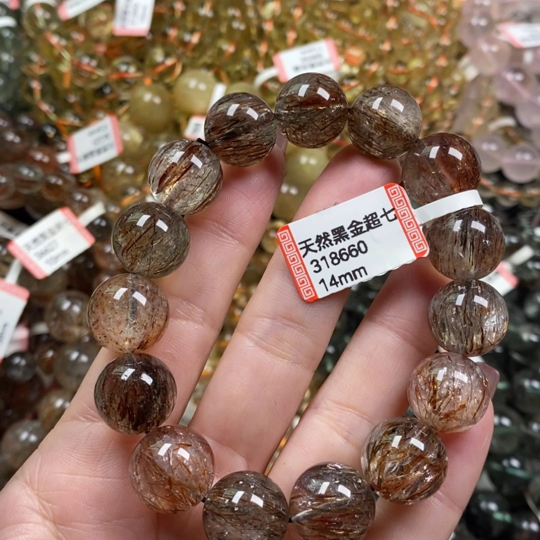 未镶嵌水晶手链