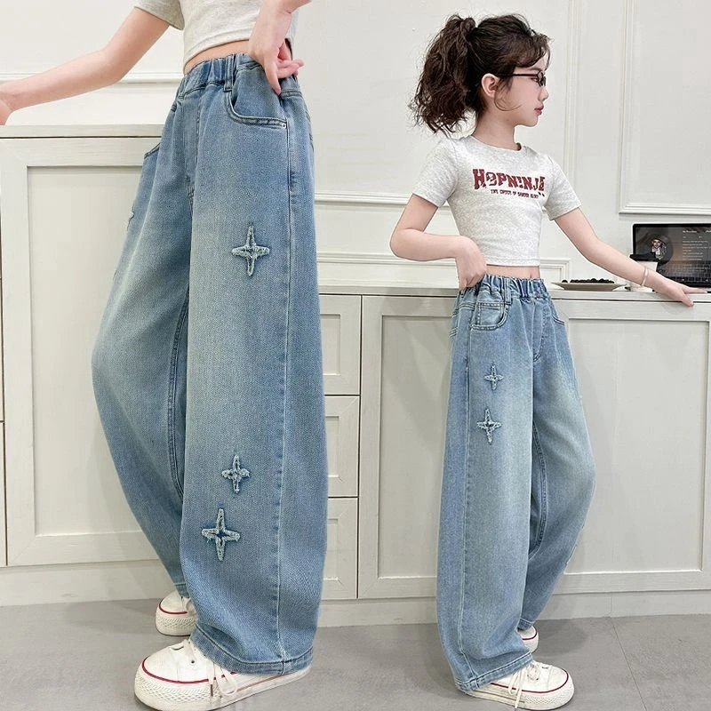 2025春季新款童装女童牛仔裤宽松直筒裤阔腿裤中大童女孩裤子学生