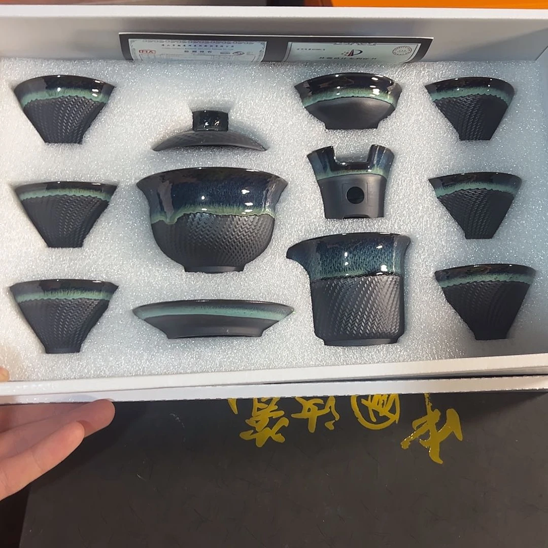 孤品茶具套装等等等