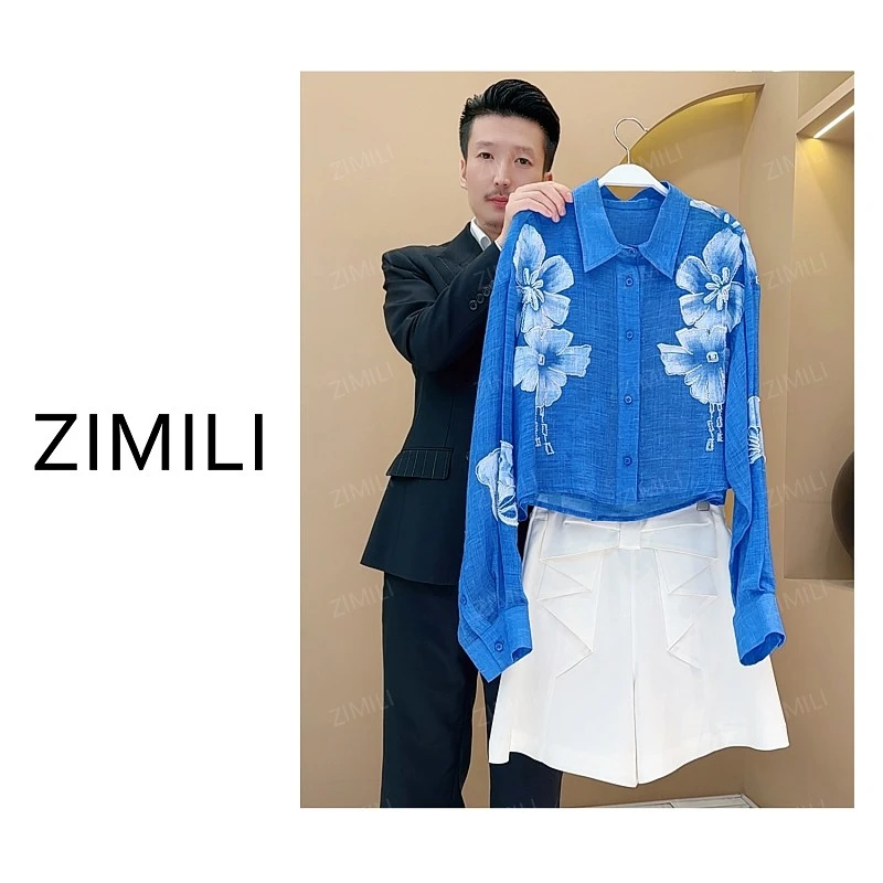 【亮哥女装】2025早秋新品欧版高定套装秀场款蓝色两件套女装A181