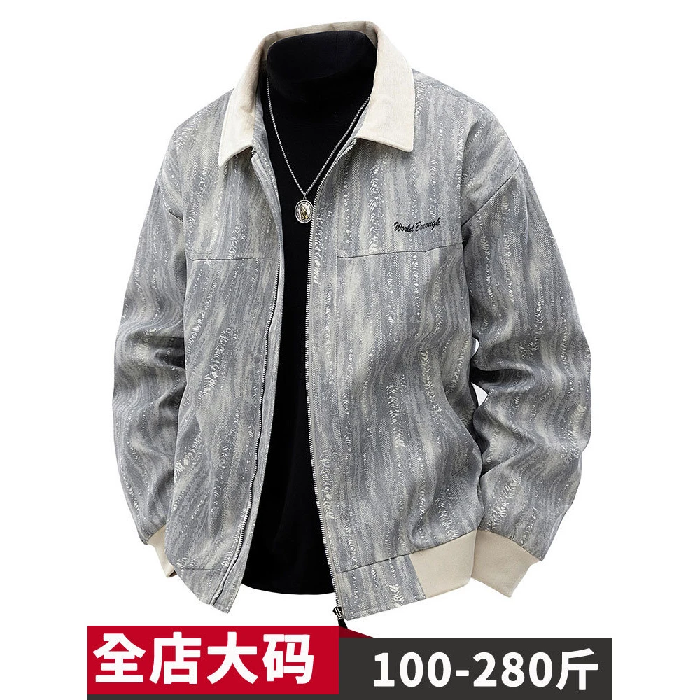 大码翻领外套男春秋季时尚新款美式休闲加肥加大宽松底特律夹克