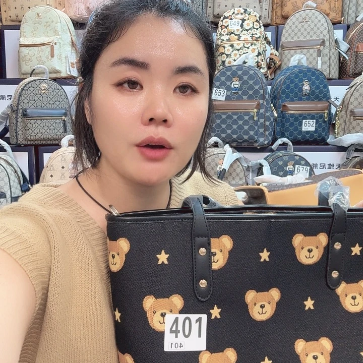 PU包包包包包包包包吧