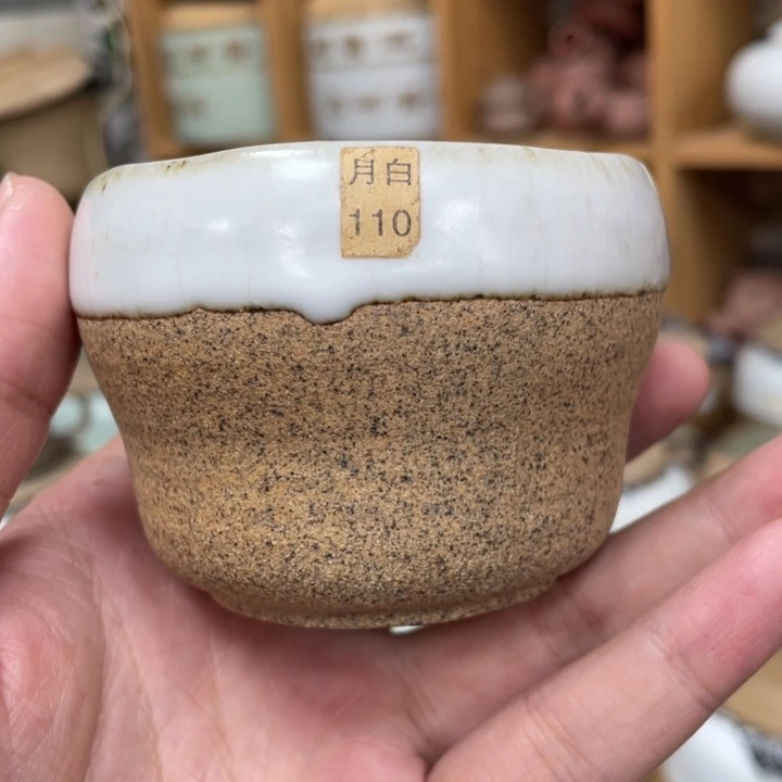 壶老段烧陶瓷茶器
