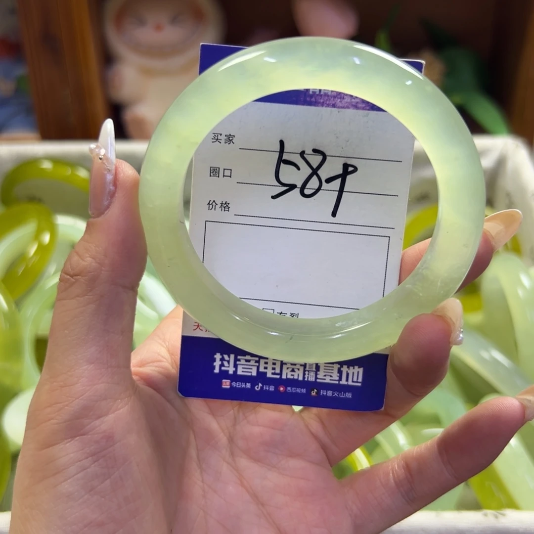 未镶嵌蛇纹石玉手镯261