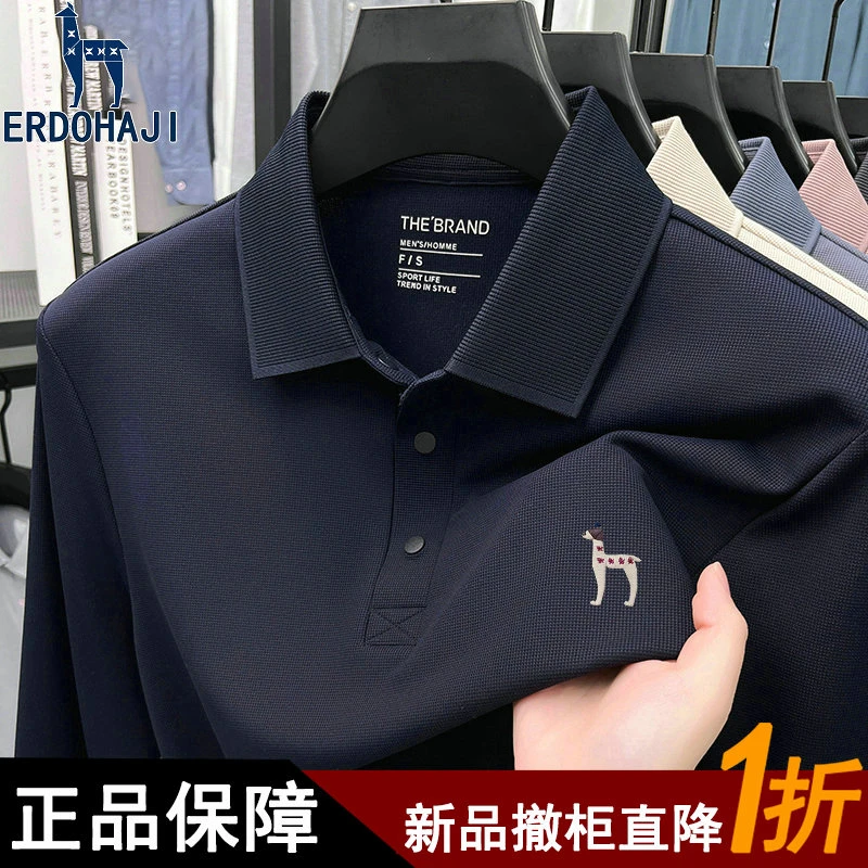 奥莱【1折】撤柜正品秋冬新款长袖t恤男士时尚休闲翻领保暖Polo衫潮