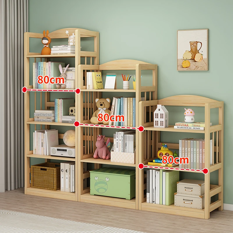 简易书架实木置物架简约客厅落地儿童家用卧室学生多层收纳书柜