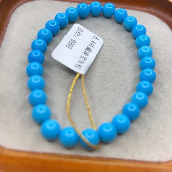 未镶嵌绿松石手链