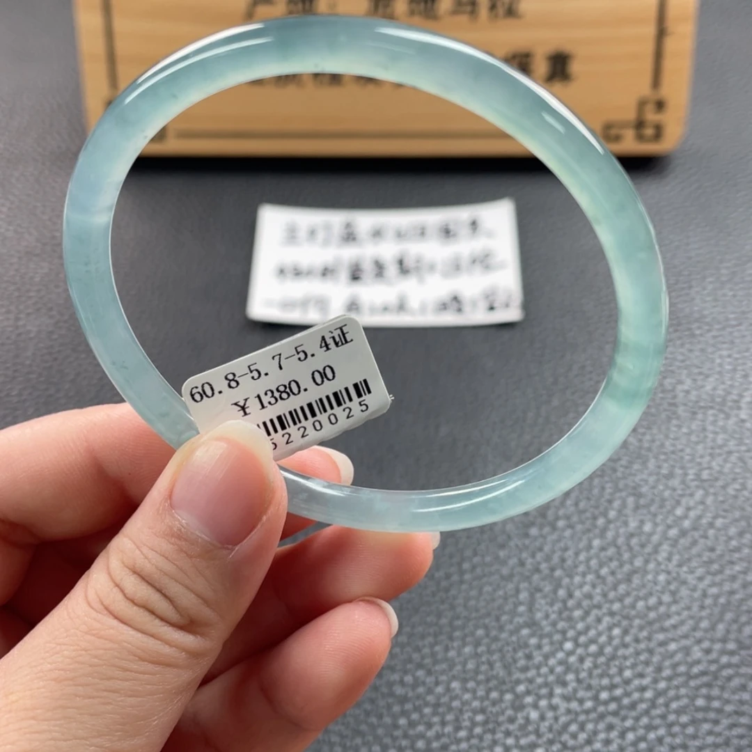 【闪购商品】未镶嵌手镯翡翠小*花手镯