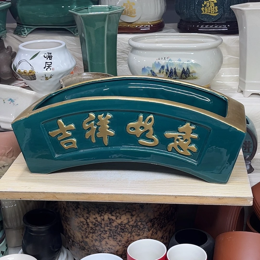 陶瓷绿植多肉微瑕花盆口径打33*14*15无孔