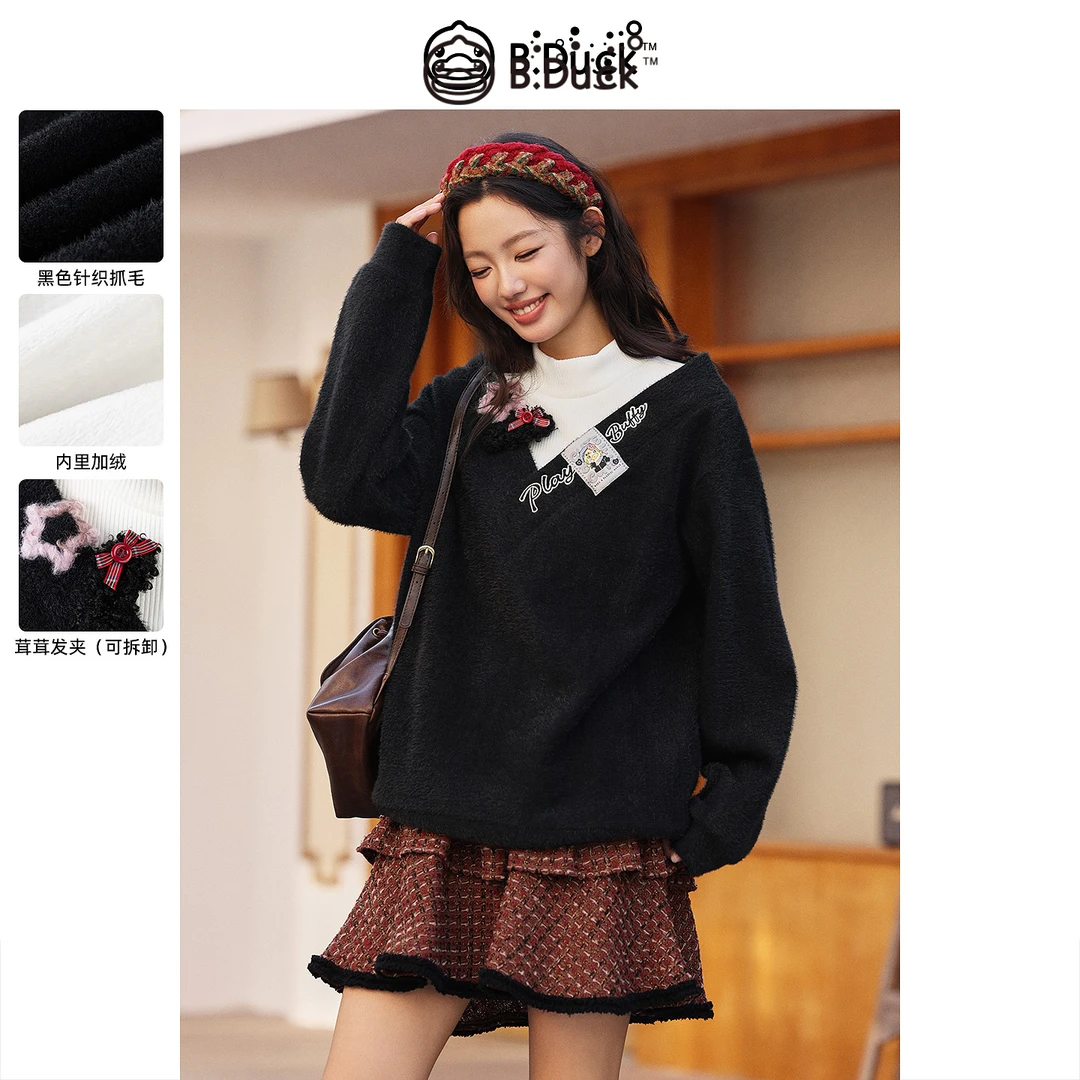 B.Duck小黄鸭2025冬季新款撞色层次感减龄假两件高领加绒卫衣