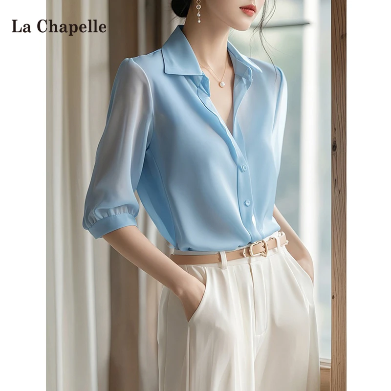 拉夏贝尔蓝色雪纺衬衫女2025夏季轻奢显瘦宽松法式气质小衫上衣
