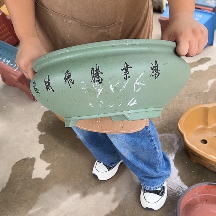 在你心中就是那个大