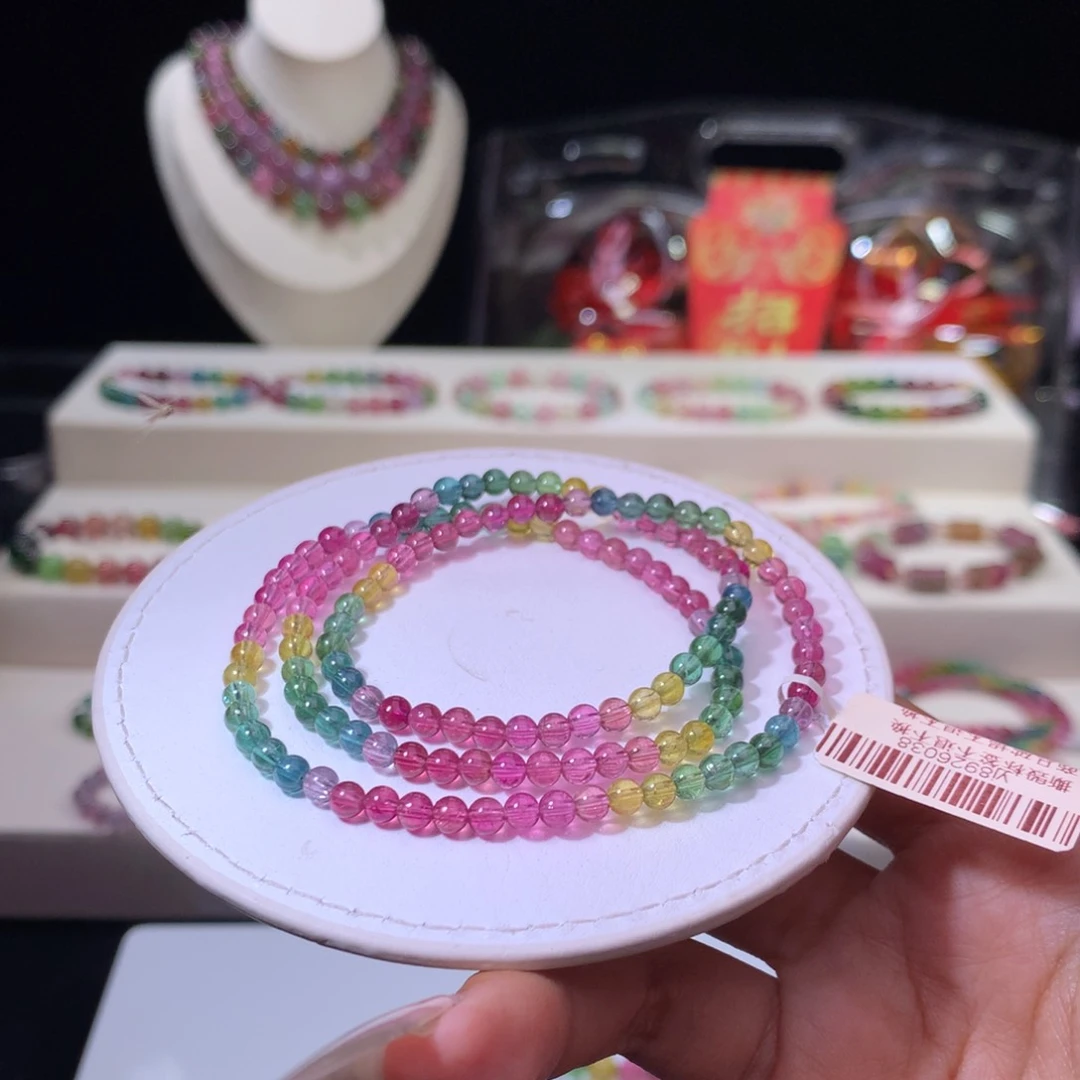 碧玺手链未镶嵌碧玺