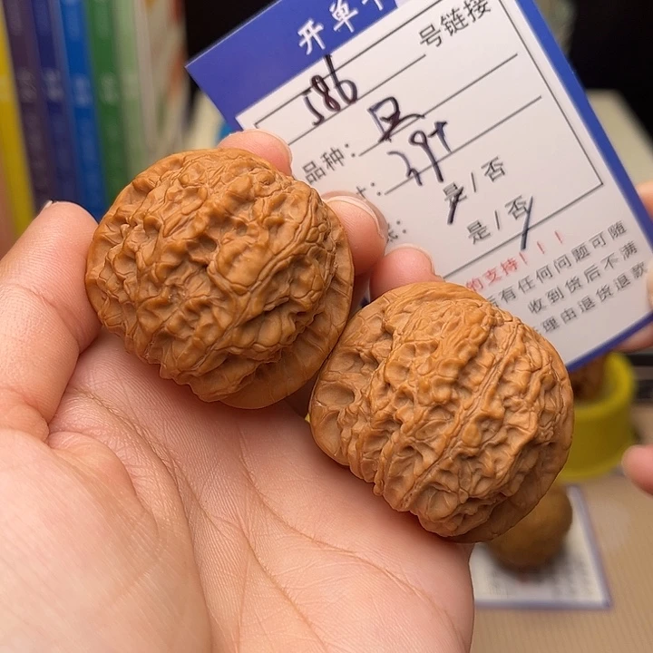 文玩核桃手捻核桃586