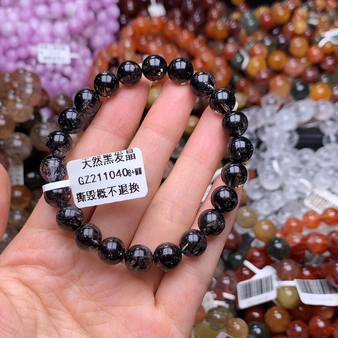 未镶嵌手链水晶手链