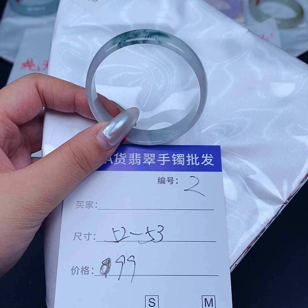 翡翠手镯未镶嵌百元手镯默认瑕疵