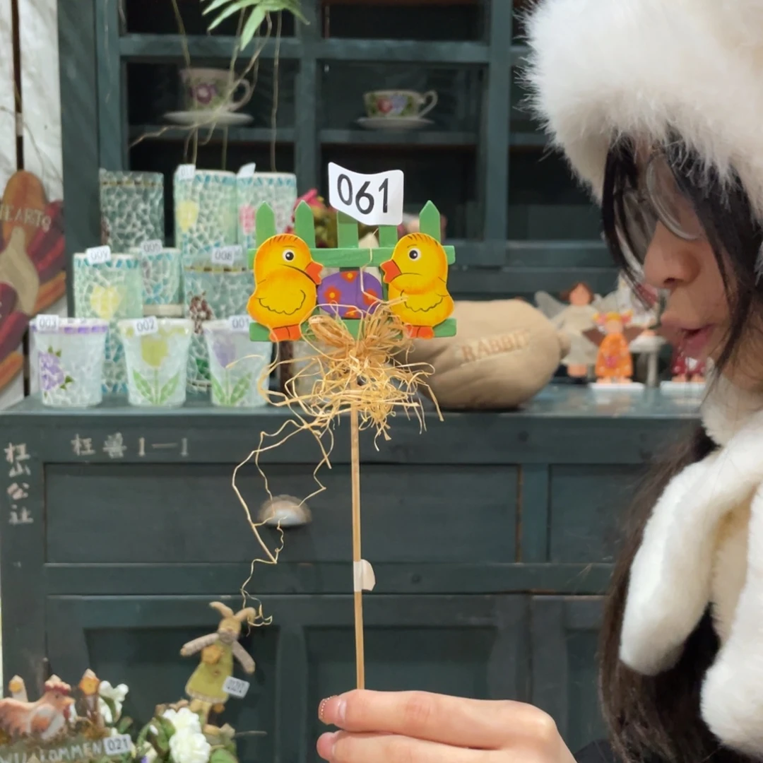 中古老货玩具默认微瑕损米