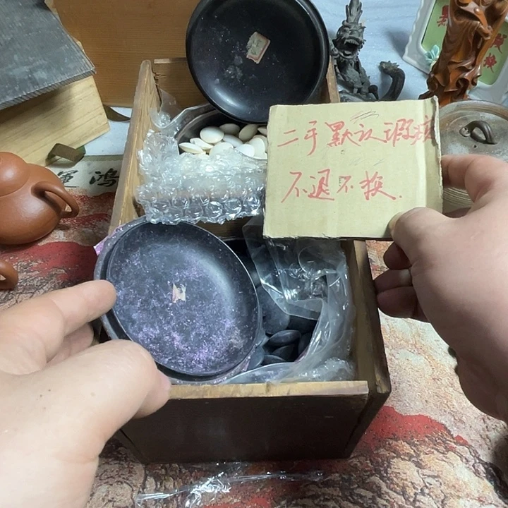 鑫源一号日瓷精选