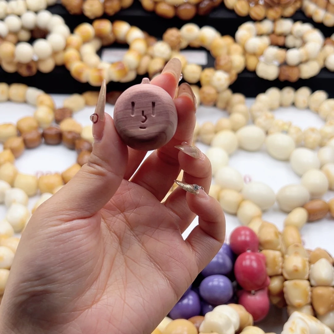 吊坠白玉菩提开播福利