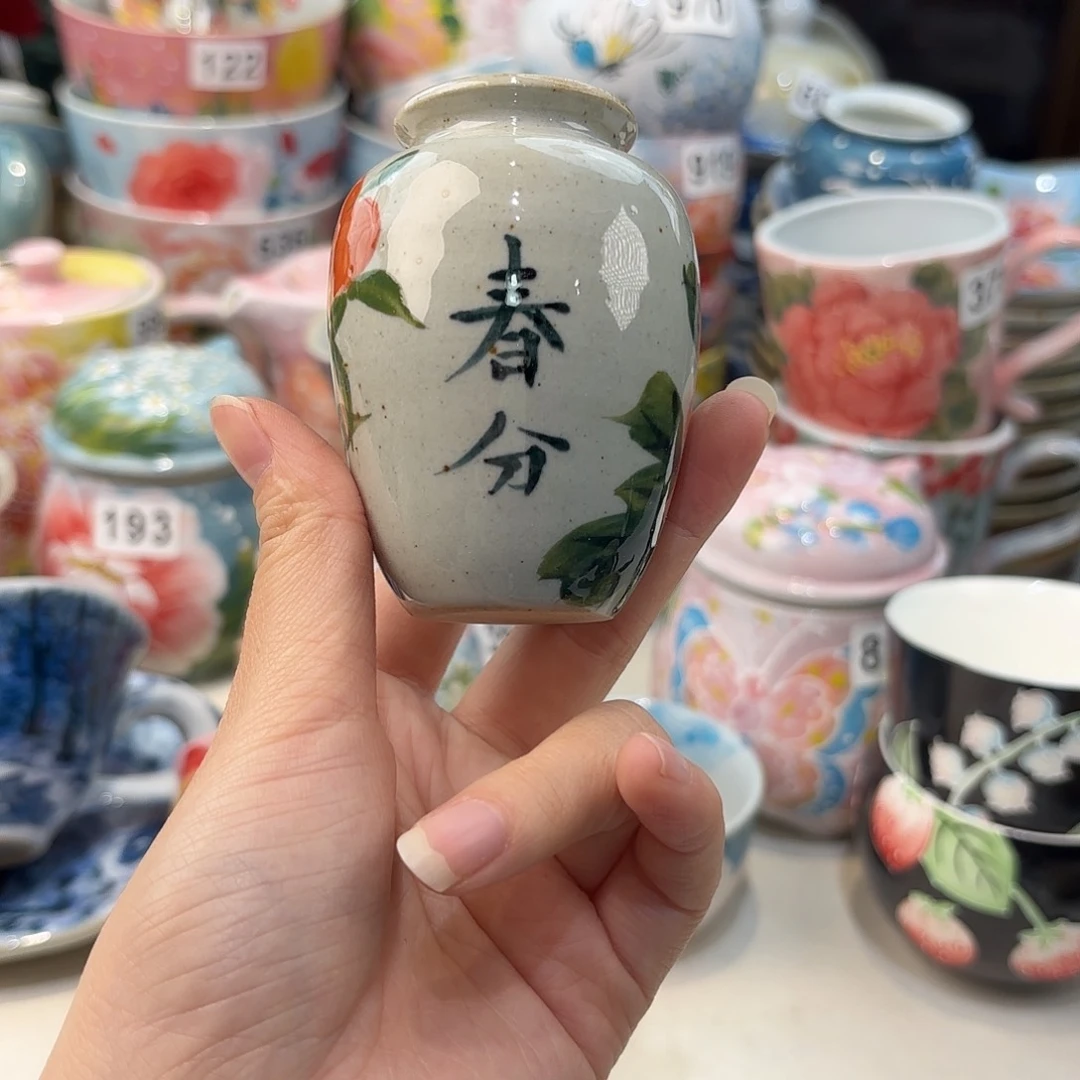 瓷片兔兔好可爱呀