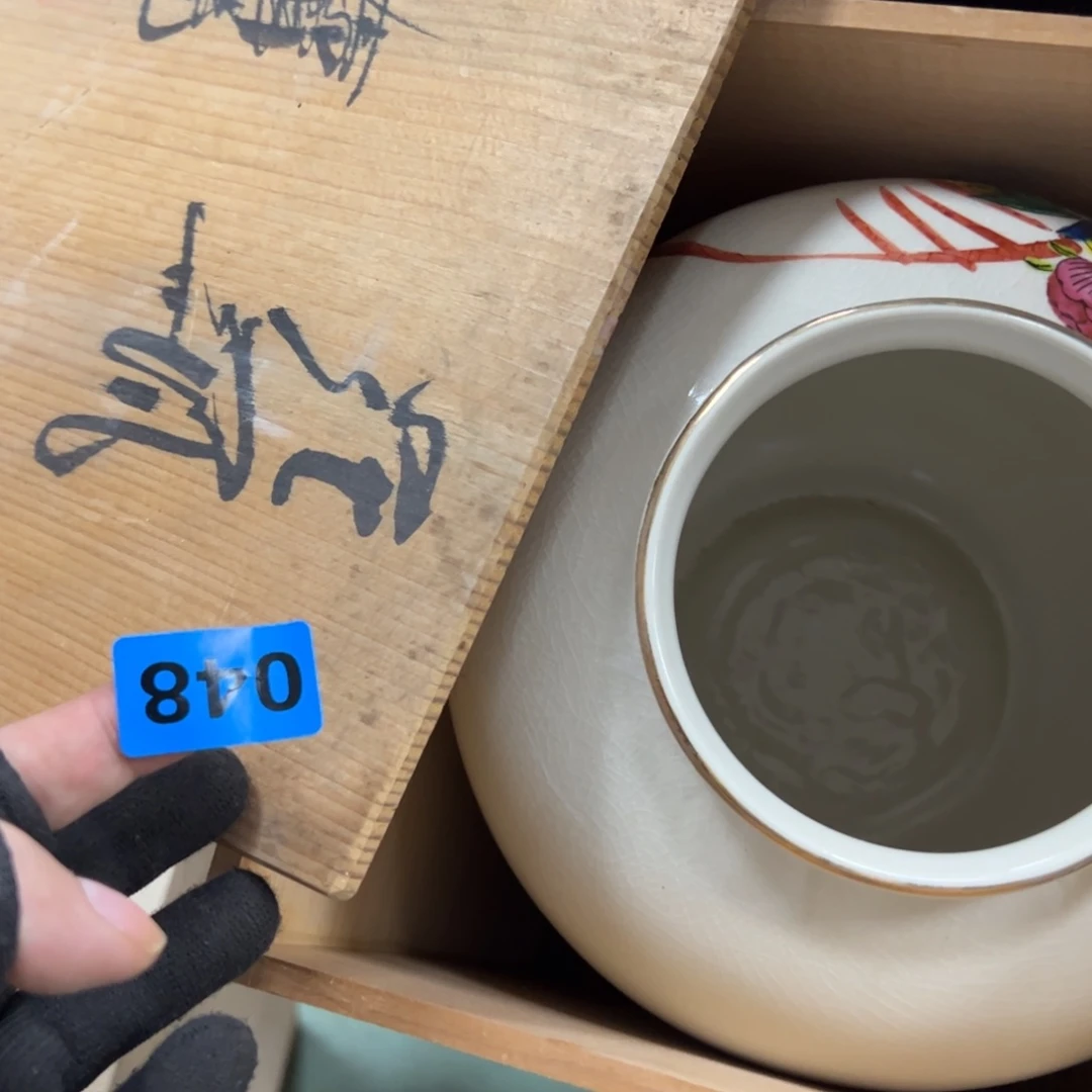 碗荣**荣哈哈哈哈哈哈哈哈哈哈哈哈