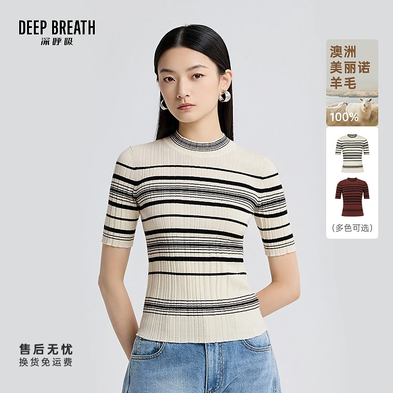 DEEP BREATH深呼吸女装简约烟管领条纹坑条短袖针织衫上衣A301848
