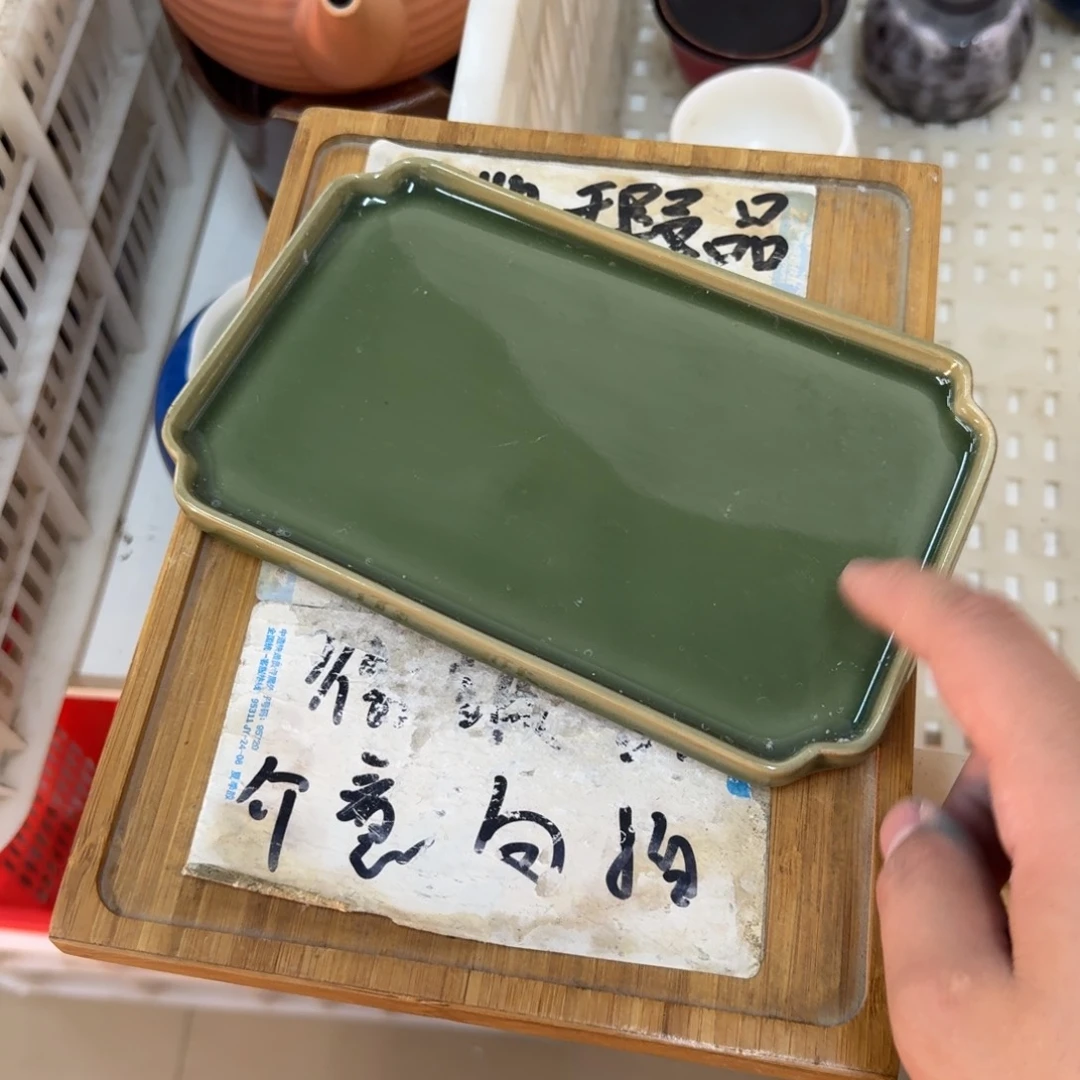 紫砂陶瓷茶具微瑕介意勿拍