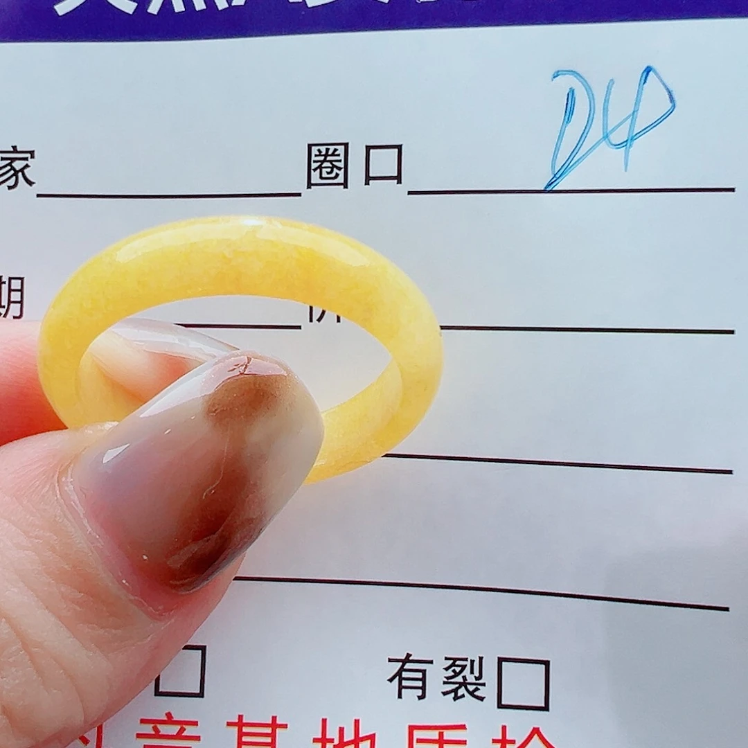 未镶嵌戒指翡翠磊*?戒圈