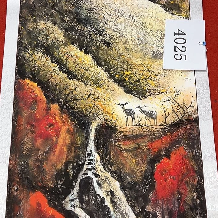 国画新年快乐新气象新年